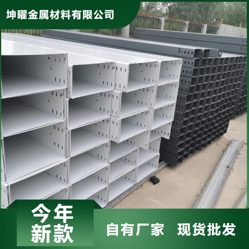 玻璃钢桥架-加工厂家