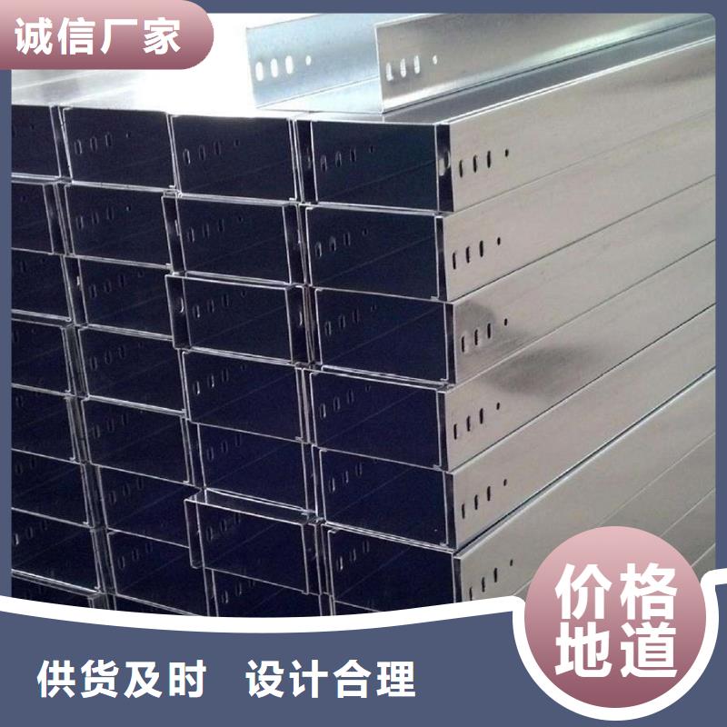 玻璃钢桥架-加工厂家