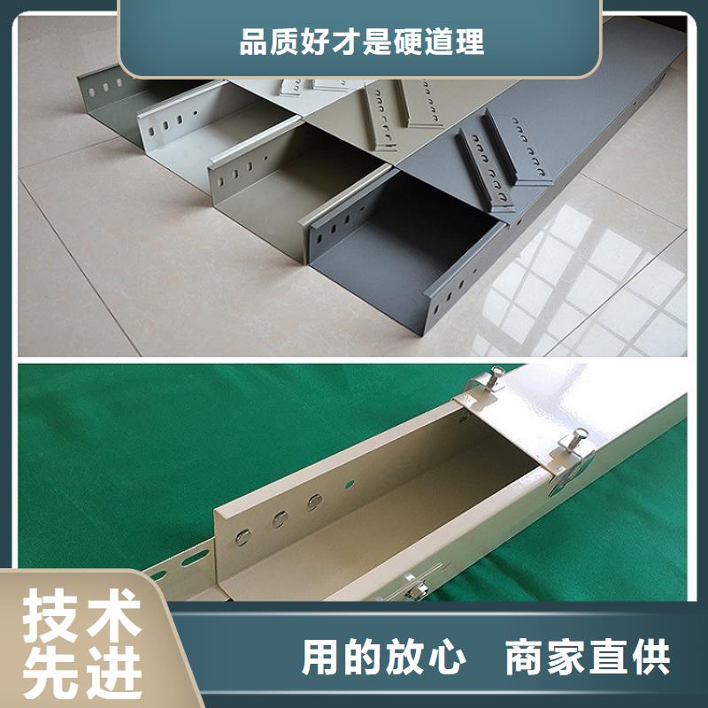 不锈钢桥架市场行情