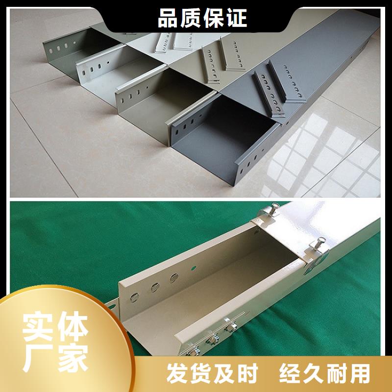 玻璃钢耐腐蚀电缆桥架-玻璃钢耐腐蚀电缆桥架热销