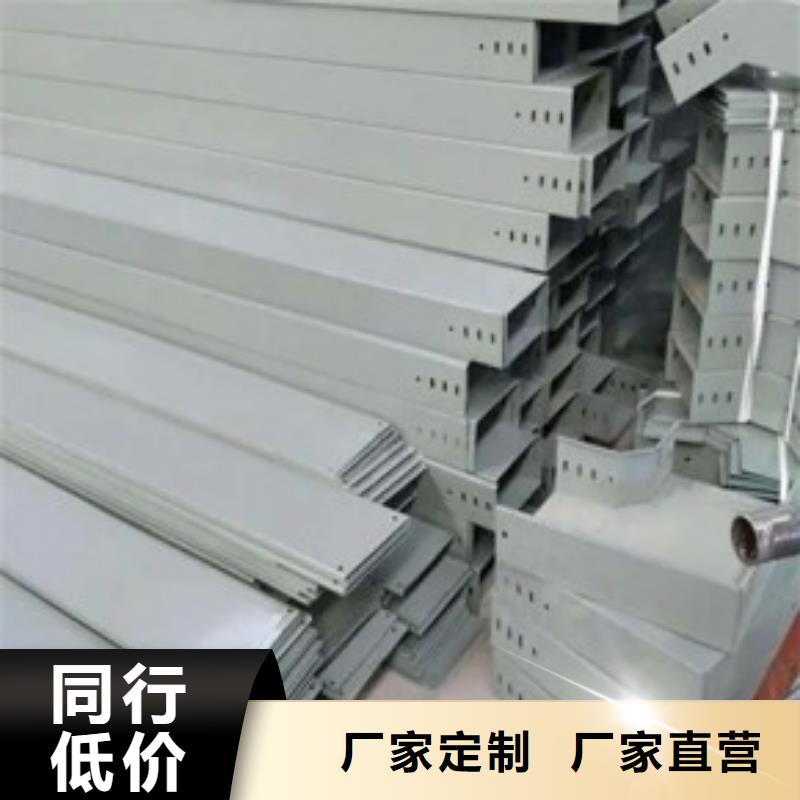 2025质量可靠##玻璃钢桥架##厂家批发