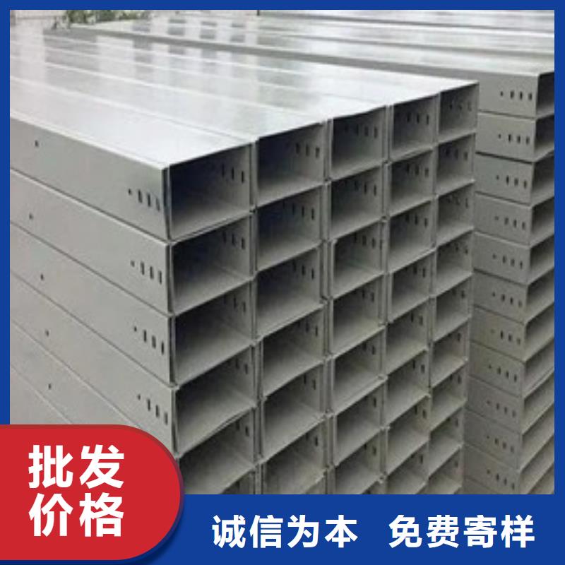 玻璃钢阻燃电缆桥架厂家现货批发
