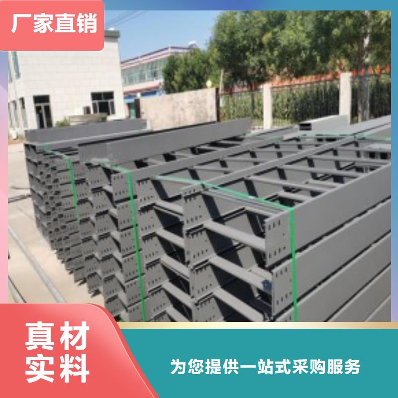 防火桥架品质过硬