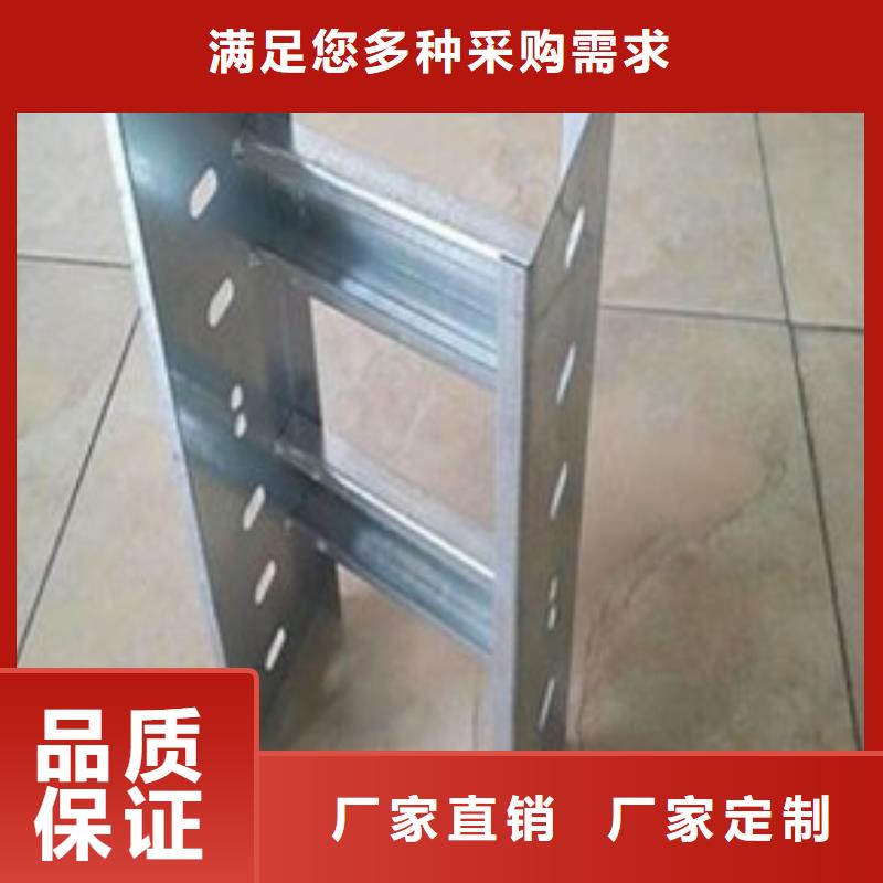 做玻璃钢桥架的厂家