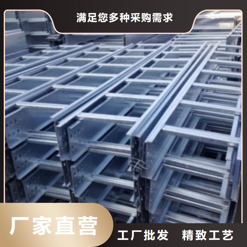 组合式桥架-组合式桥架质优价廉