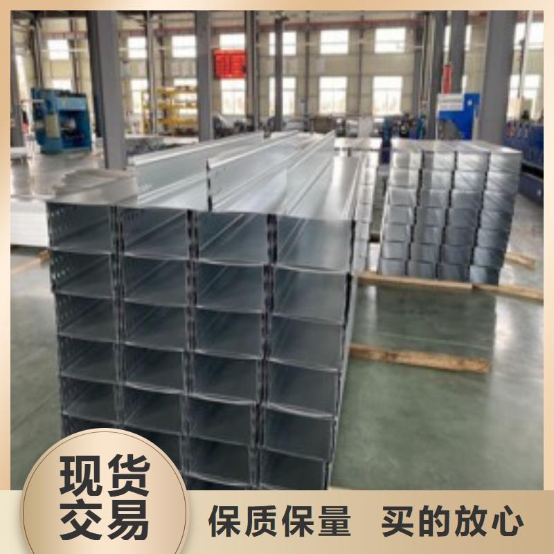 不锈钢桥架经久好用