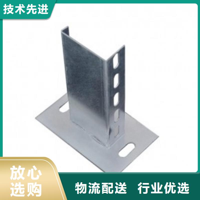 不锈钢桥架经久好用