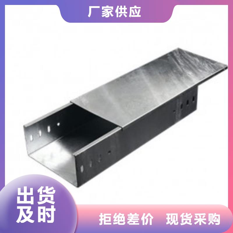 做玻璃钢桥架的厂家