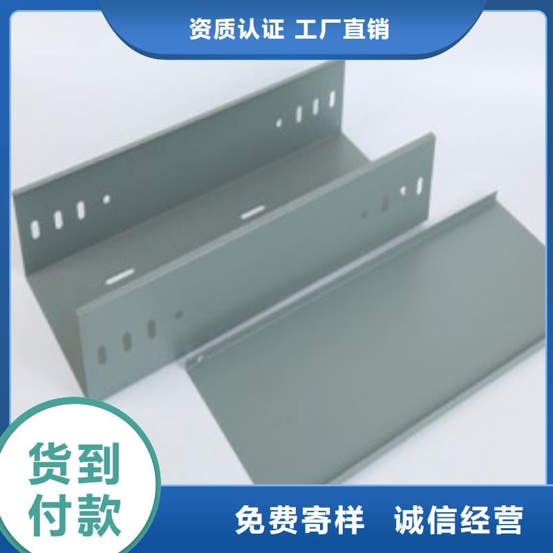 做玻璃钢桥架的厂家