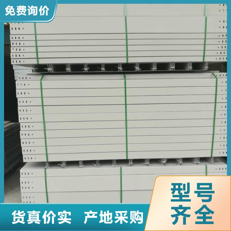不锈钢桥架经久好用