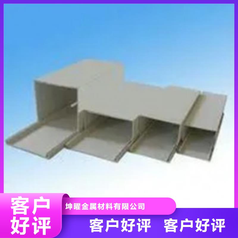 钢制桥架电缆桥架品质好才是硬道理