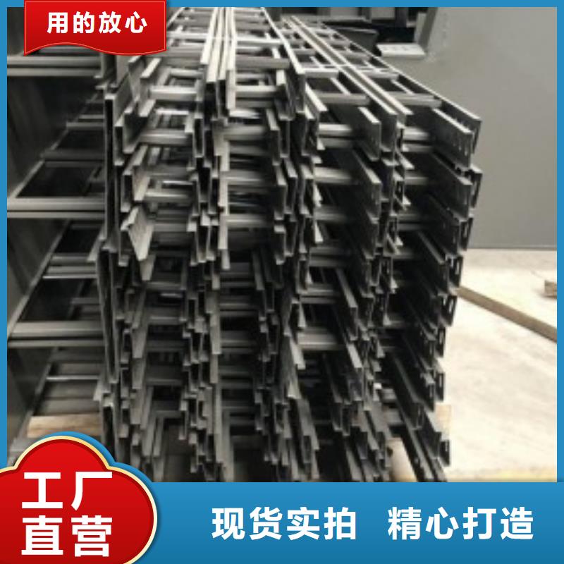 电缆桥架视频-电缆桥架|酒泉市|敦煌|肃州|白银|庆阳|定西|兰州