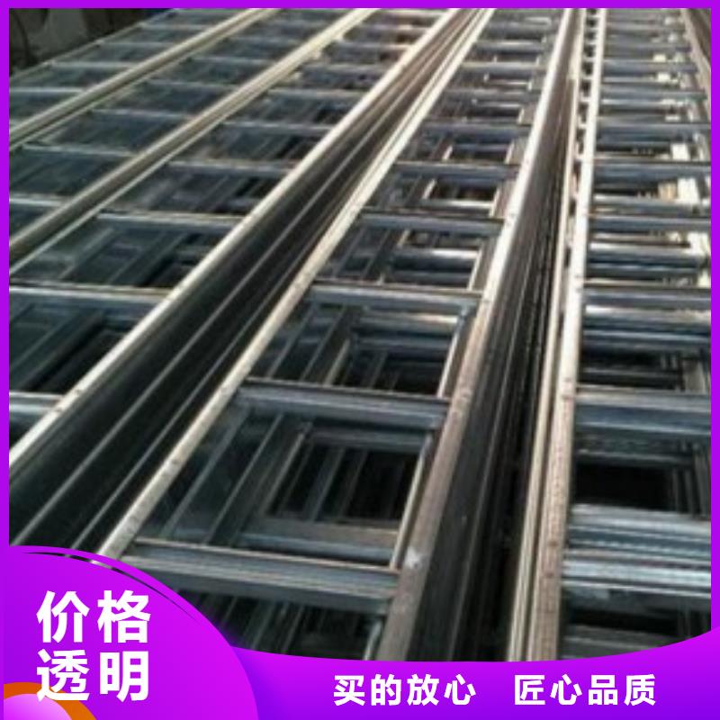 电缆桥架视频-黔西南市电缆桥架-附近可服务区域安龙|普安|六盘水|安顺|毕节|黔南|铜仁