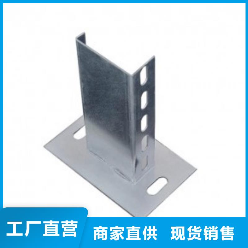 电缆桥架视频-黔西南市电缆桥架-附近可服务区域安龙|普安|六盘水|安顺|毕节|黔南|铜仁