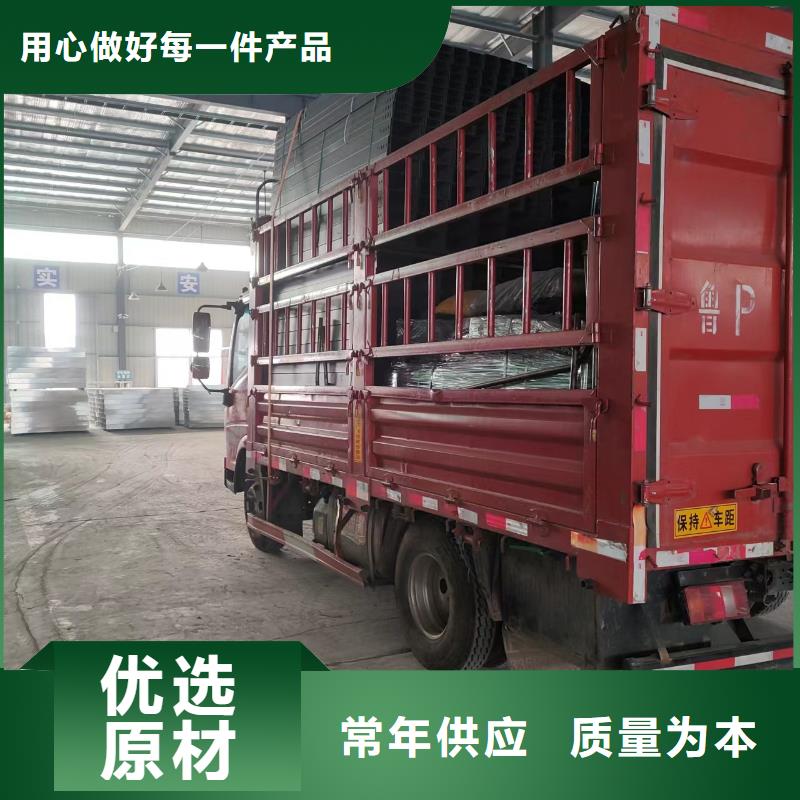 支持定制的槽式桥架供货商