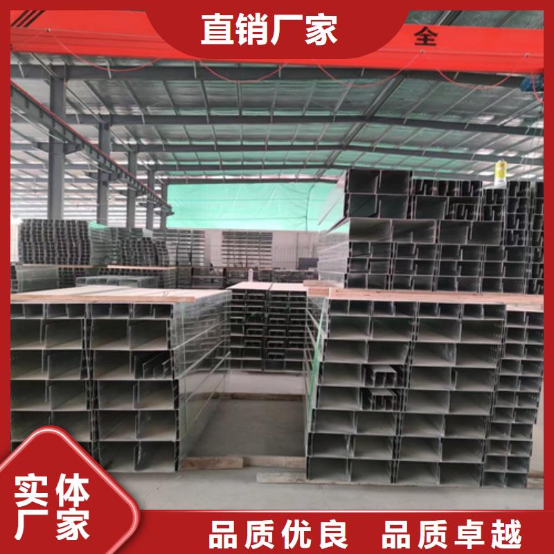 组合式桥架-组合式桥架价格实惠