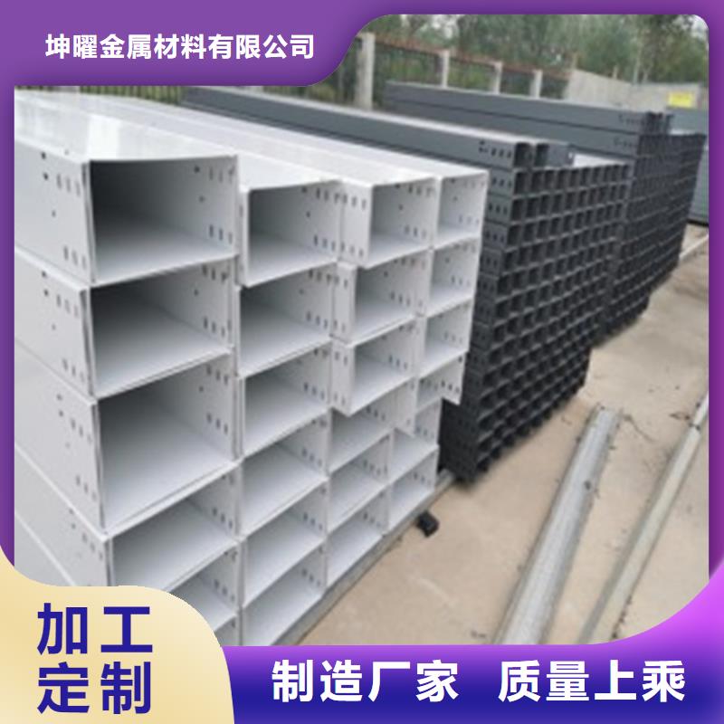 梯式桥架全国可发货