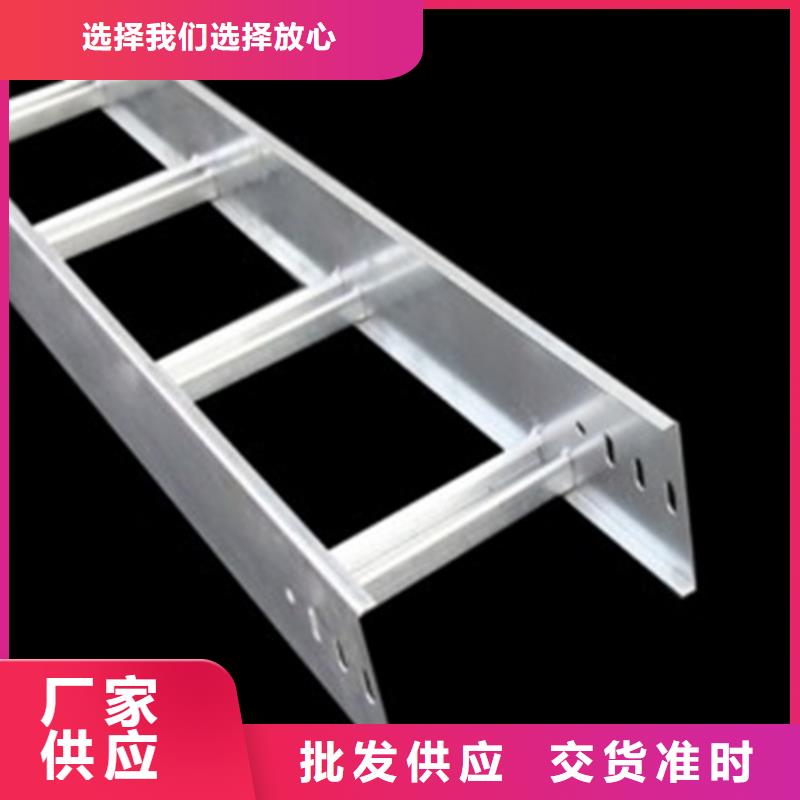 品质保证的组合式桥架厂家