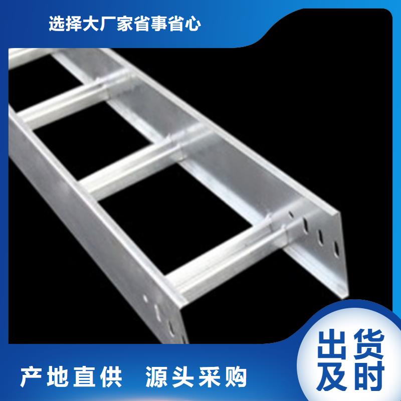 耐腐蚀桥架验货合格