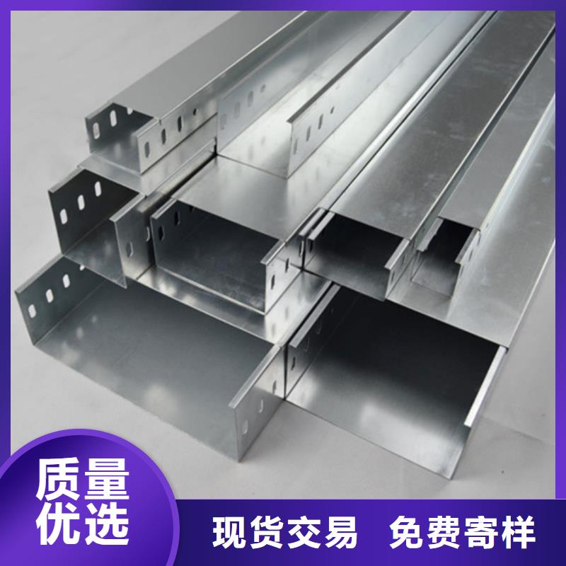 组合式桥架【多图】