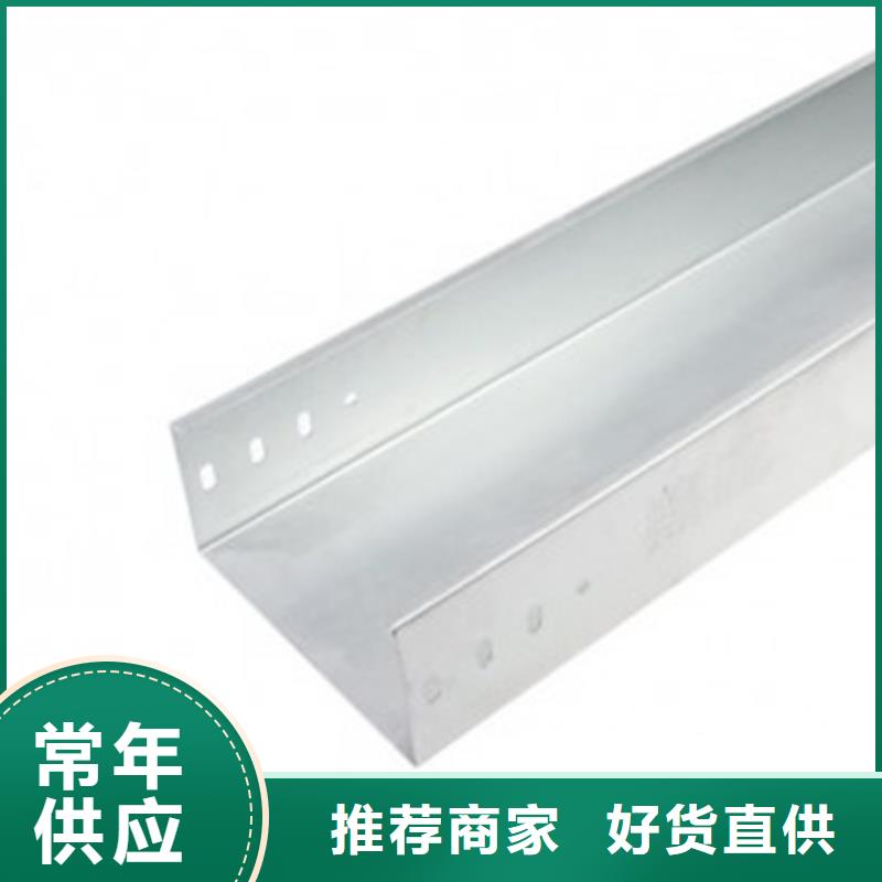 品质保证的组合式桥架厂家