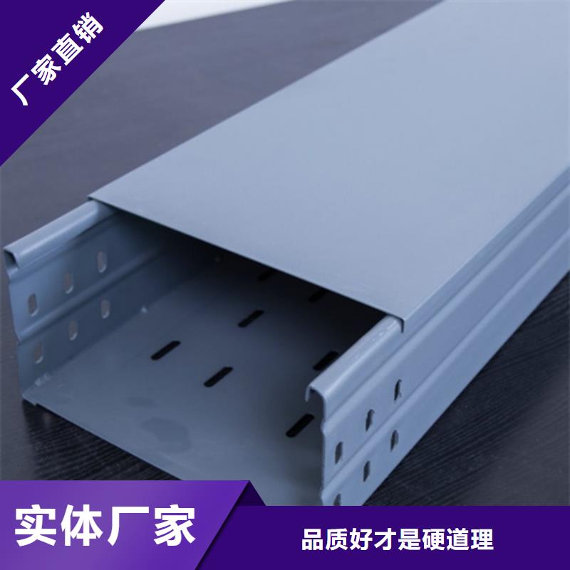 耐腐蚀桥架验货合格