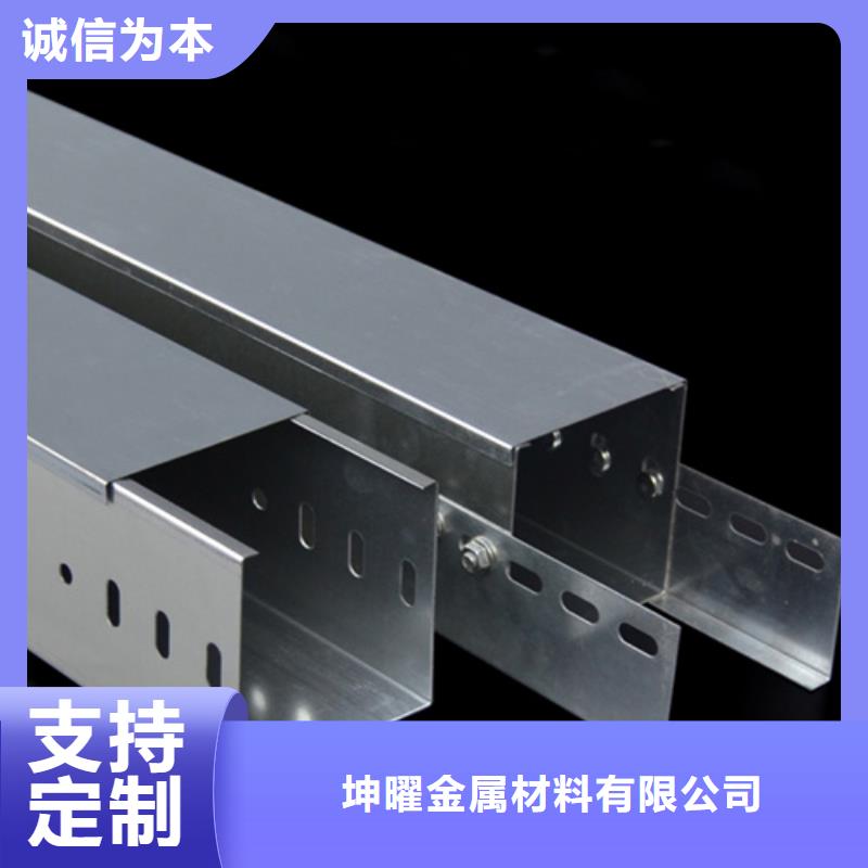 梯式桥架全国可发货
