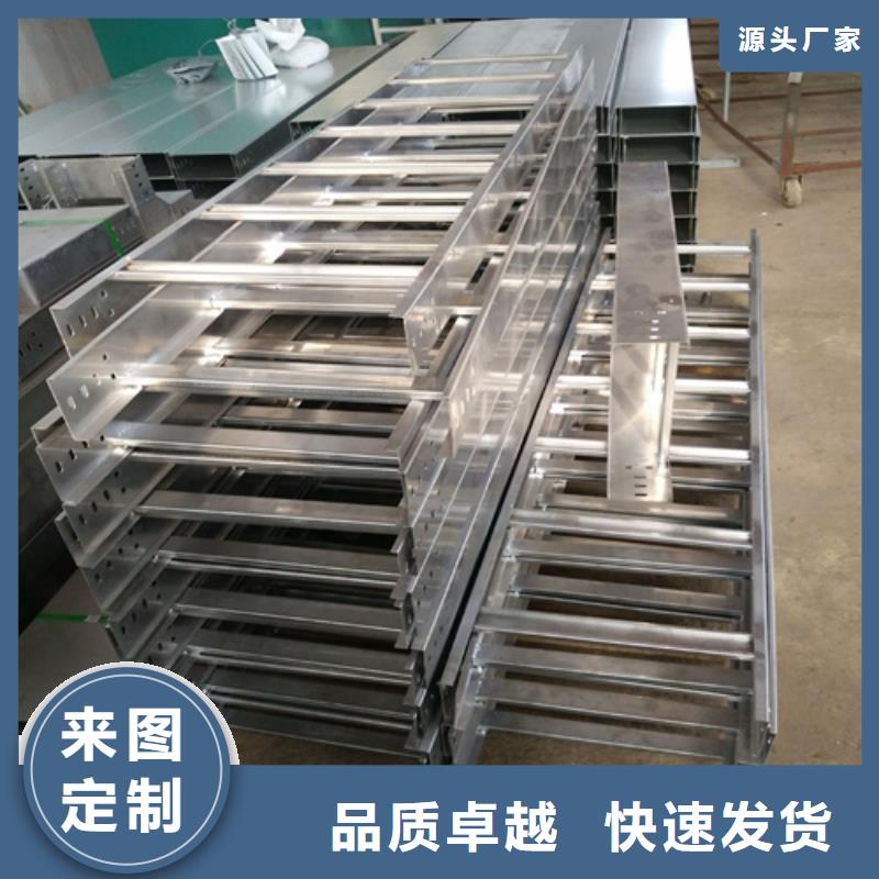 品质保证的组合式桥架厂家