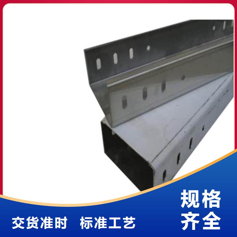 耐腐蚀桥架验货合格
