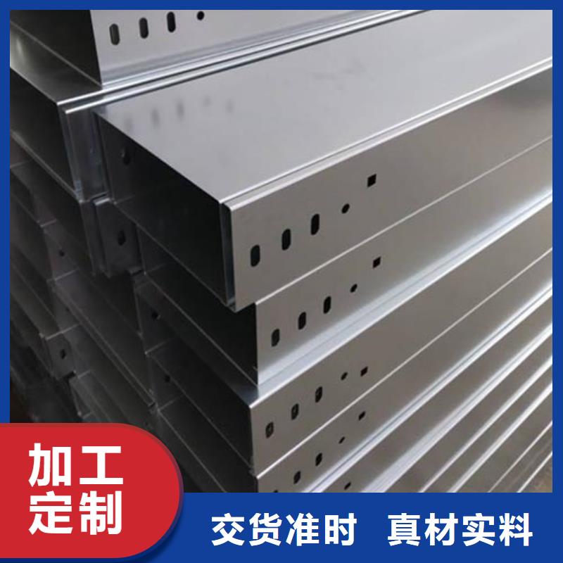 耐腐蚀桥架验货合格