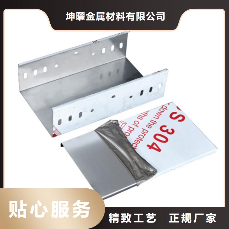组合式桥架【多图】