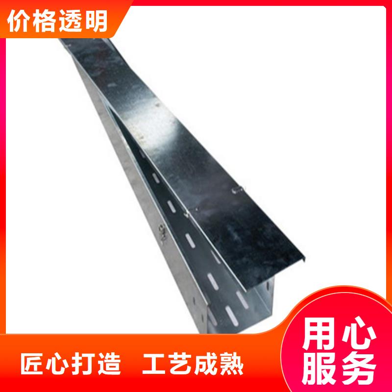 组合式桥架【多图】