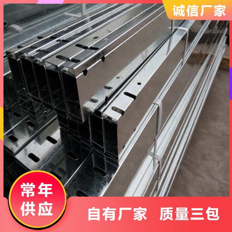 品质保证的组合式桥架厂家