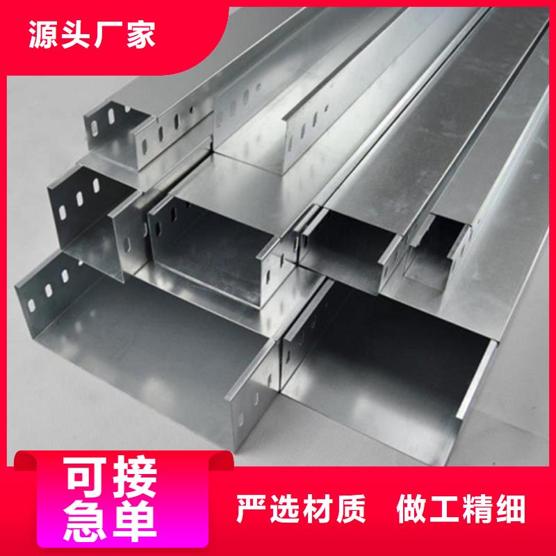 品质保证的组合式桥架厂家