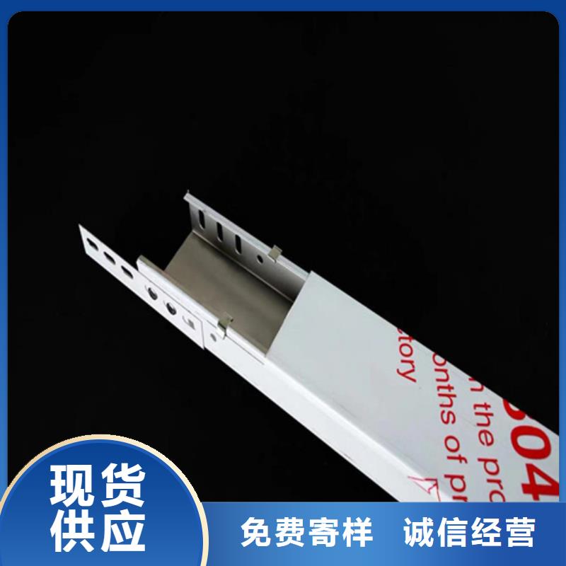 品质保证的组合式桥架厂家