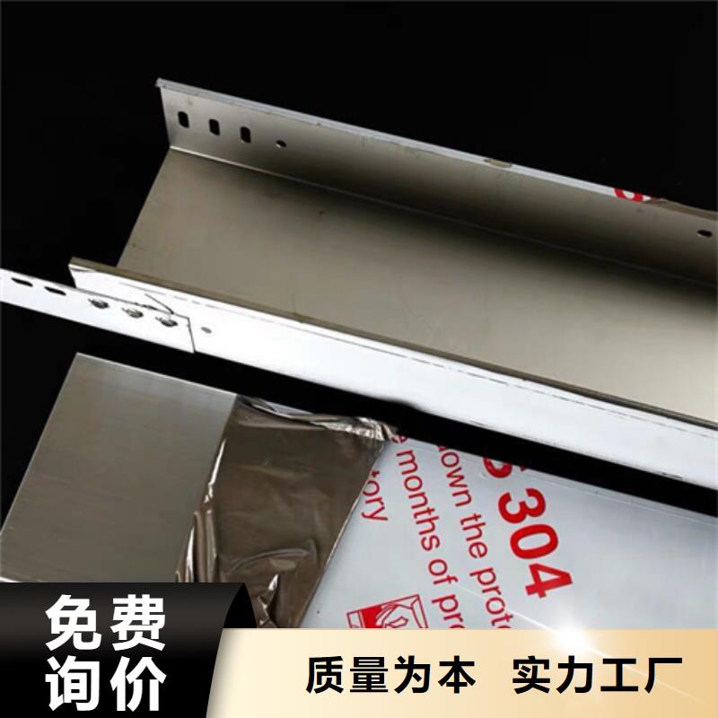 品质保证的组合式桥架厂家