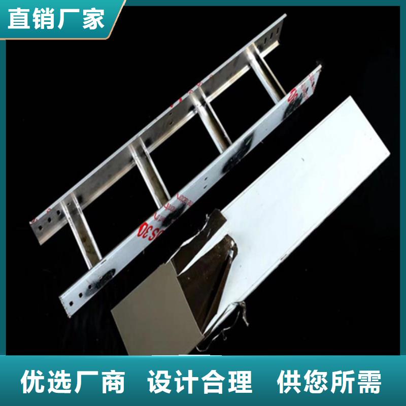 品质保证的组合式桥架厂家