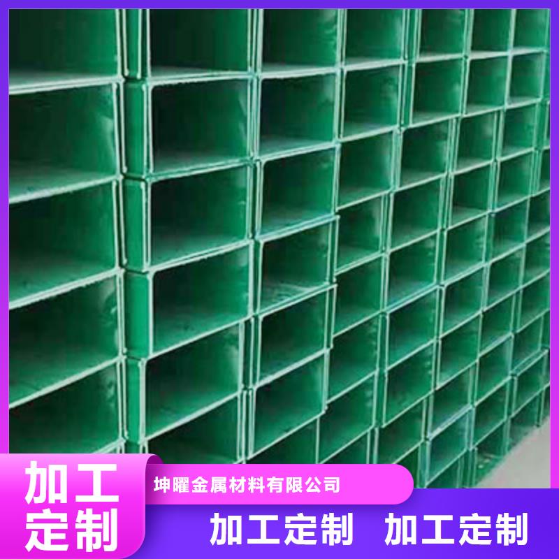 热浸锌桥架生产基地