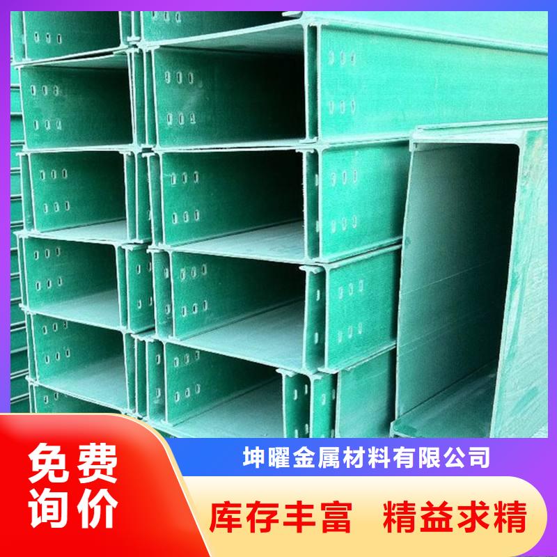 热浸锌桥架薄利多销