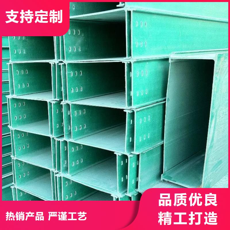 电缆桥架视频-电缆桥架_云南省怒江市市场覆盖福贡|泸水|西双版纳|文山|德宏|昭通|大理|昆明等