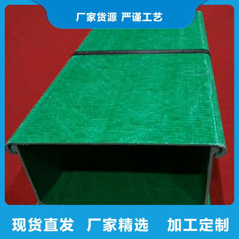 电缆桥架视频-电缆桥架_云南省怒江市市场覆盖福贡|泸水|西双版纳|文山|德宏|昭通|大理|昆明等