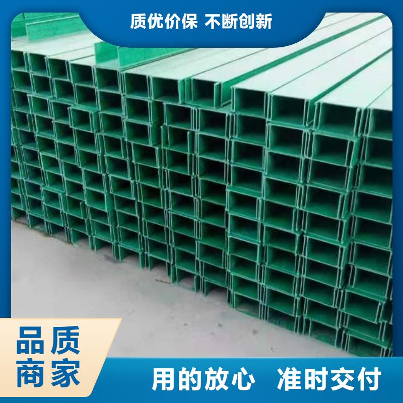 竖式桥架厂家直销_售后服务保障