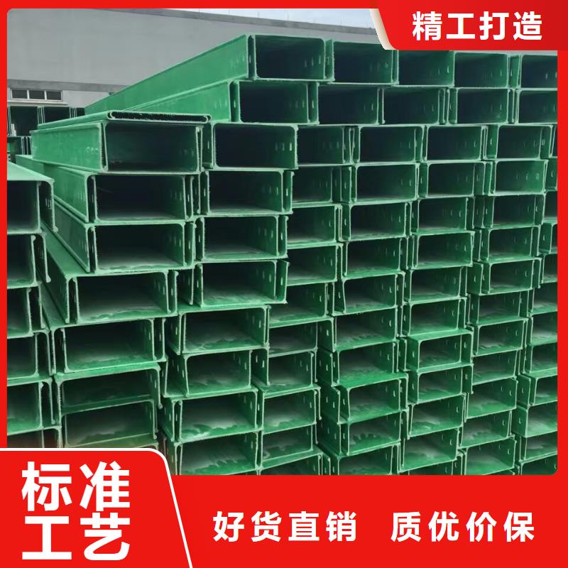 耐腐蚀桥架生产经验丰富