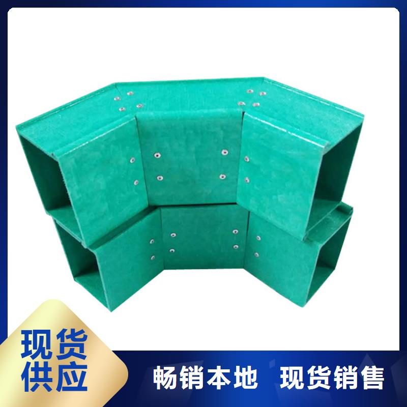电缆桥架视频-电缆桥架(镀锌电缆桥架)覆盖地域河南省郑州市惠济|二七|安阳|濮阳|漯河|三门峡