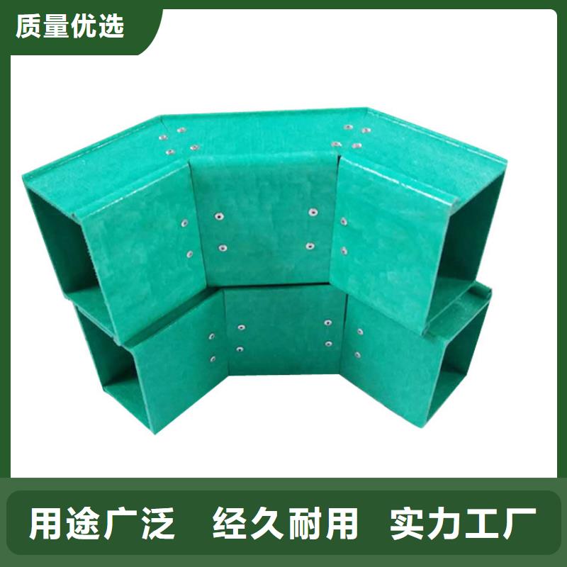 耐腐蚀桥架生产经验丰富