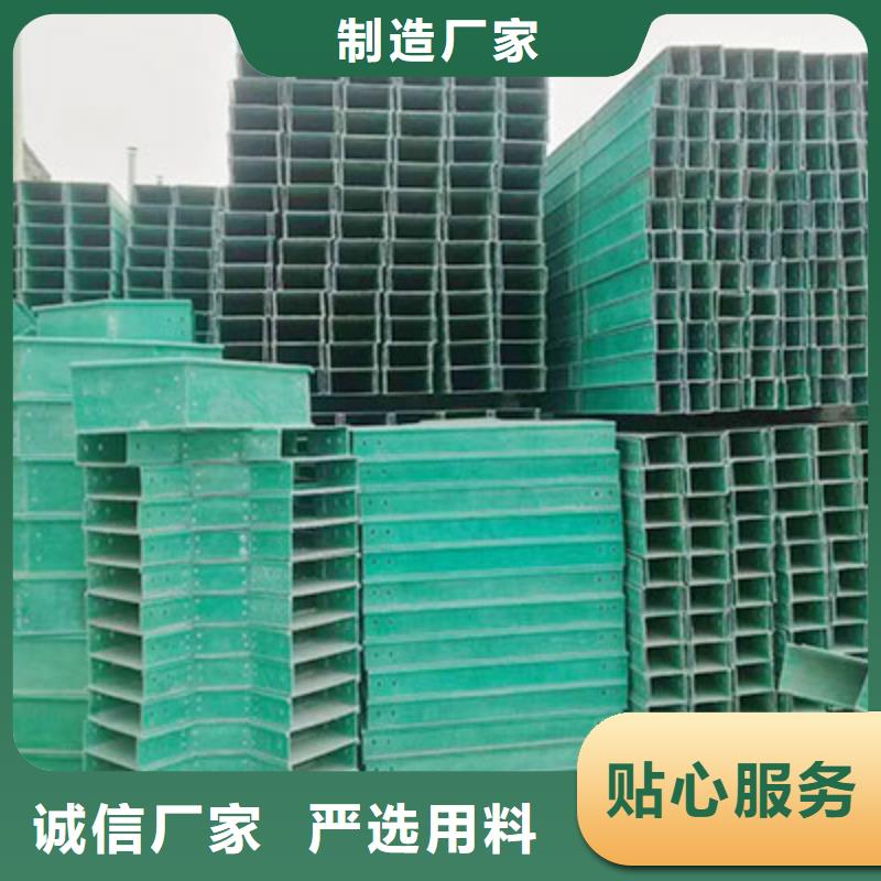 电缆桥架视频-电缆桥架_云南省怒江市市场覆盖福贡|泸水|西双版纳|文山|德宏|昭通|大理|昆明等