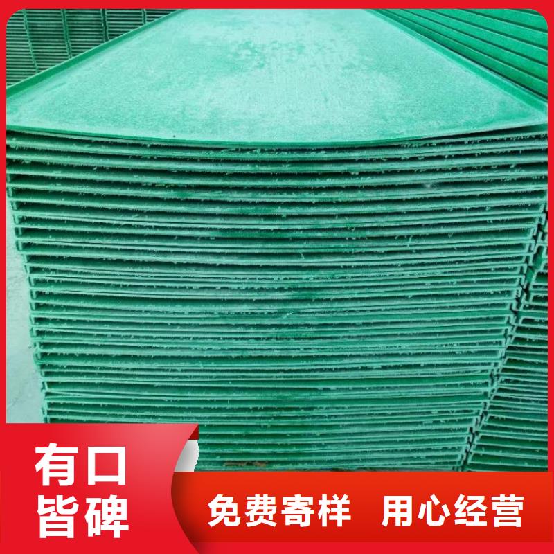 【玻璃钢桥架】_不锈钢电缆桥架选择大厂家省事省心