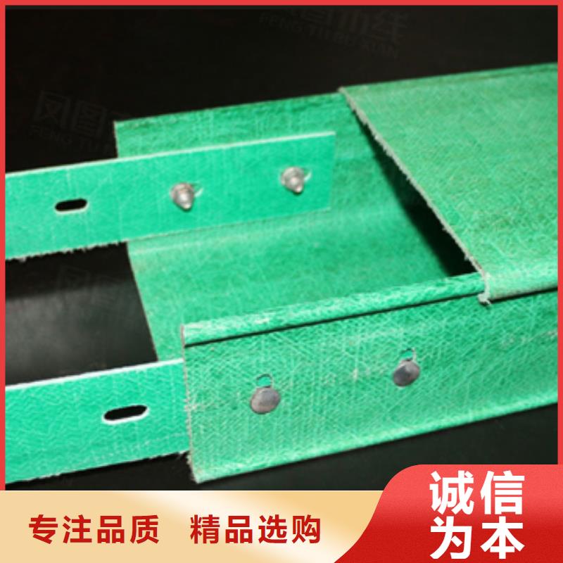 电缆桥架视频-电缆桥架_云南省怒江市市场覆盖福贡|泸水|西双版纳|文山|德宏|昭通|大理|昆明等