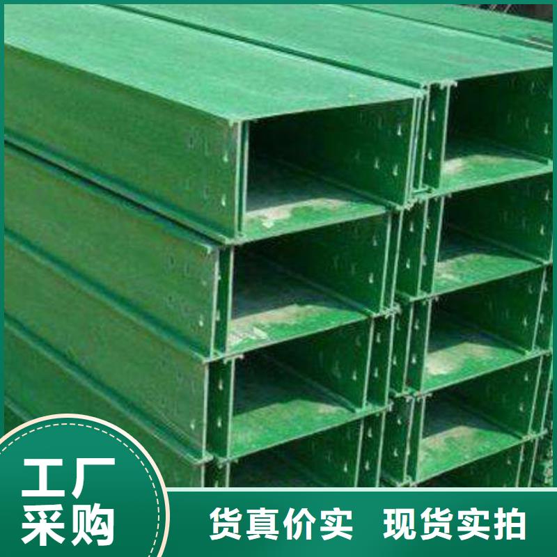 耐腐蚀桥架生产经验丰富