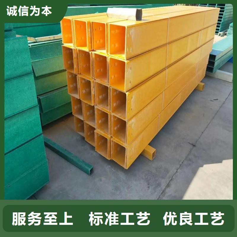 电缆桥架视频-电缆桥架(镀锌电缆桥架)覆盖地域河南省郑州市惠济|二七|安阳|濮阳|漯河|三门峡